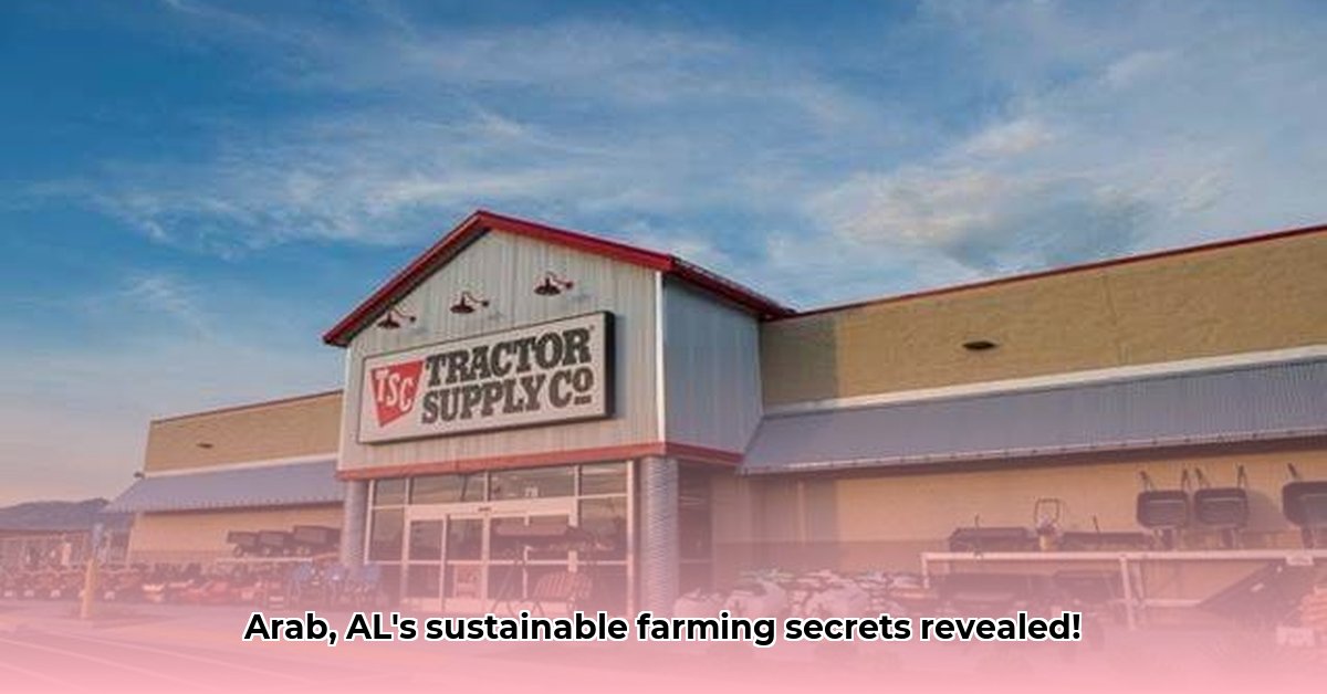 tractor-supply-arab-alabama